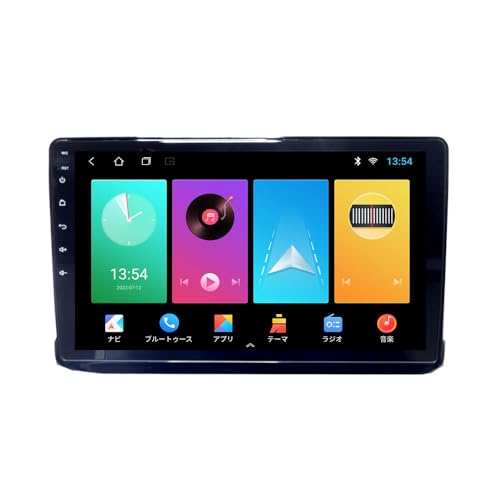 変換込み80 ヴォクシー ノア エスクァイア専用 Androidナビ 10インチ Amazon.co.jp: 10インチ 80系 ヴォクシー ノア エスクァイア